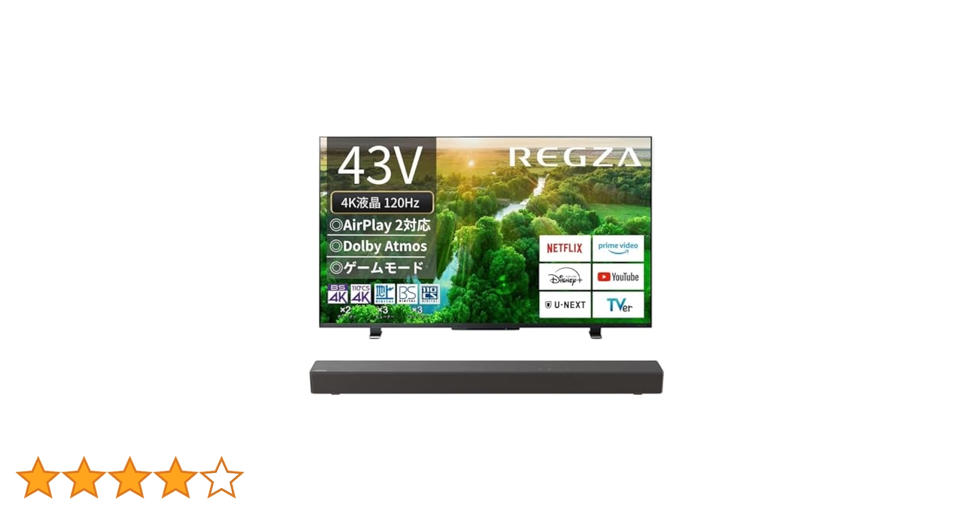 東芝レグザ 43インチ 4K液晶テレビ 43Z570L 4Kチューナー内蔵 Amazon | レグザ 43インチ 4K液晶テレビ 43Z570L 4Kチューナー
